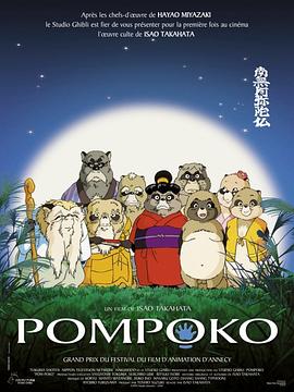 日韩国产免费一区二区三区